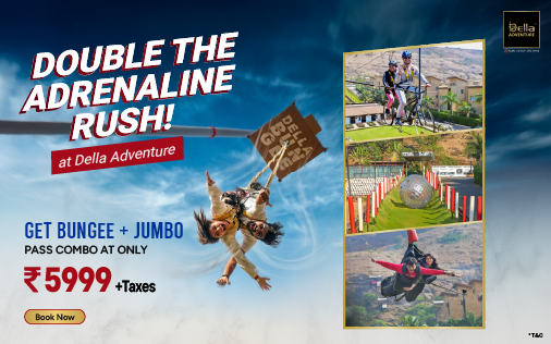 BUNGEE PLUS JUMBO PASS COMBO